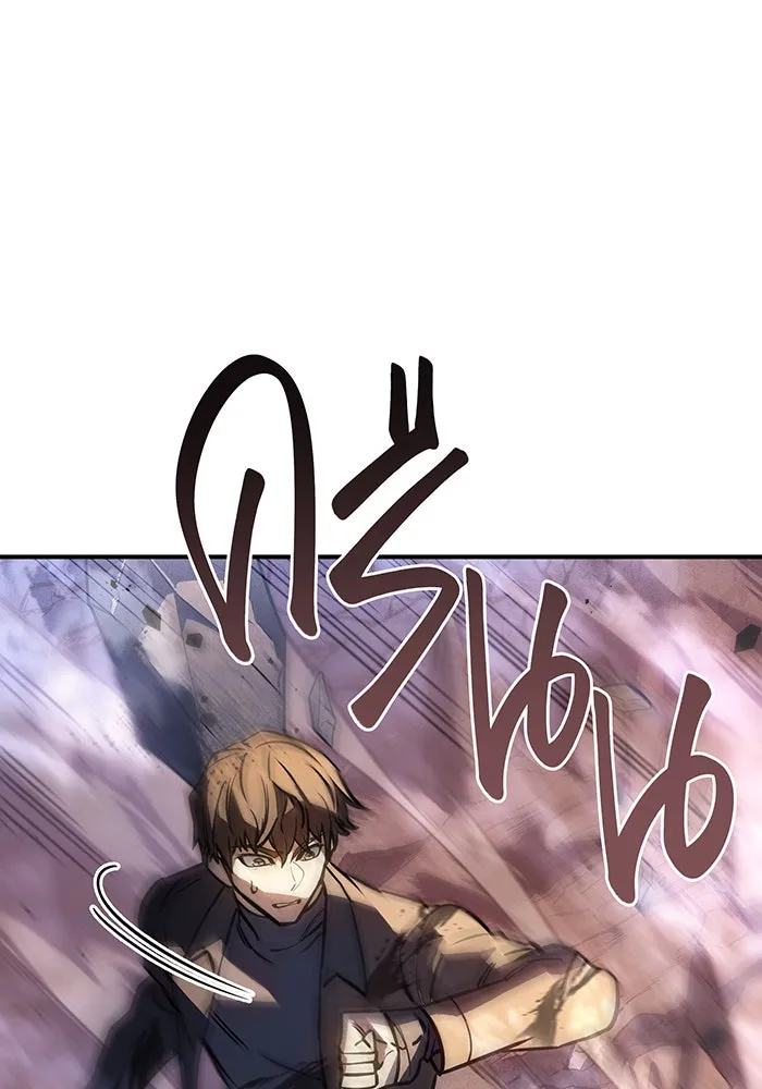 เกิดใหม่พร้อมพลังแห่งราชัน ตอนที่ 21 รูปที่ 100