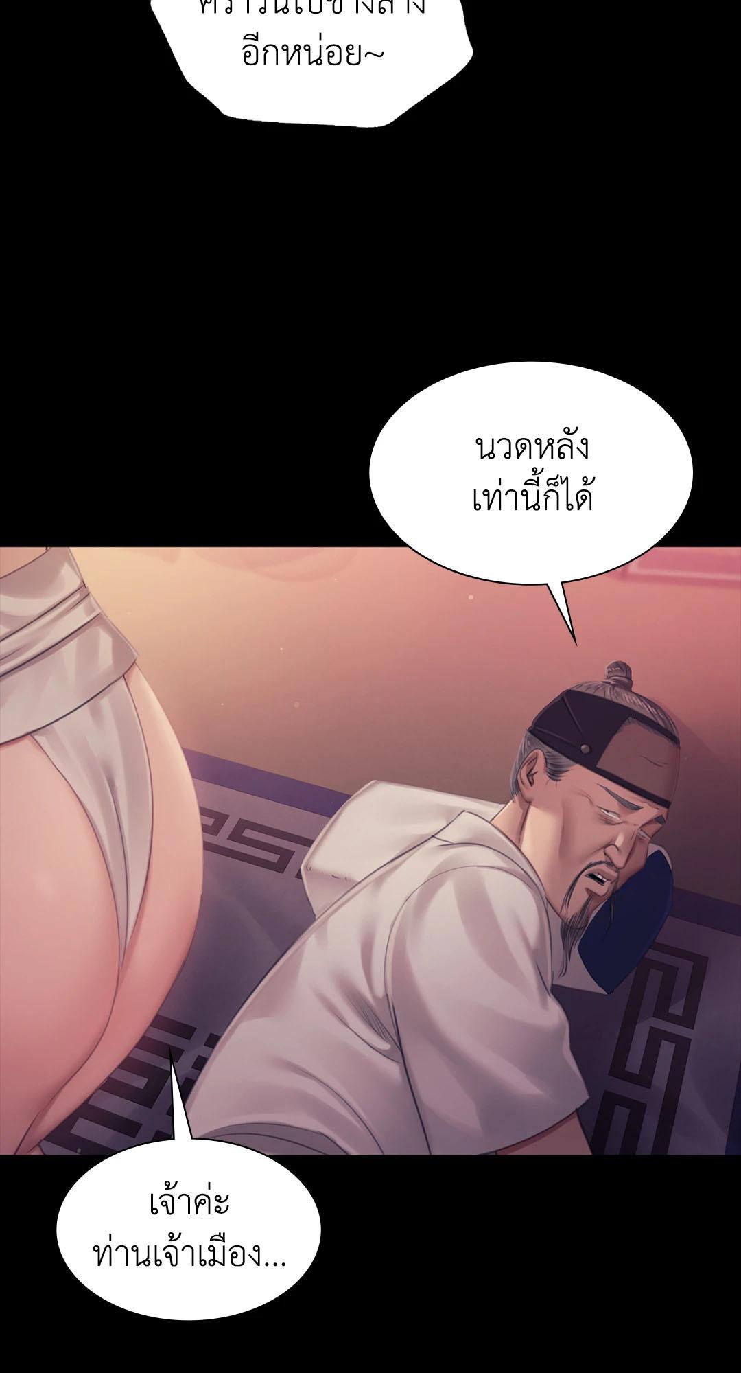 Doujin-Lc- อ่าน โดจิน มังฮวา เกาหลี ญี่ปุ่น จีน แปลไทย Madam ตอนที่ 1 2 3 4 5 6 7 8 9 10 11 12 13 14 ฟรี ไม่มีโฆษณา อ่าน โดจิน Manhwa เกาหลี ญี่ปุ่น จีน เรามีครบ คัดมาให้เน้นๆ โดจิน 18+ รับประกันความฟินโดย  Doujin Lc
