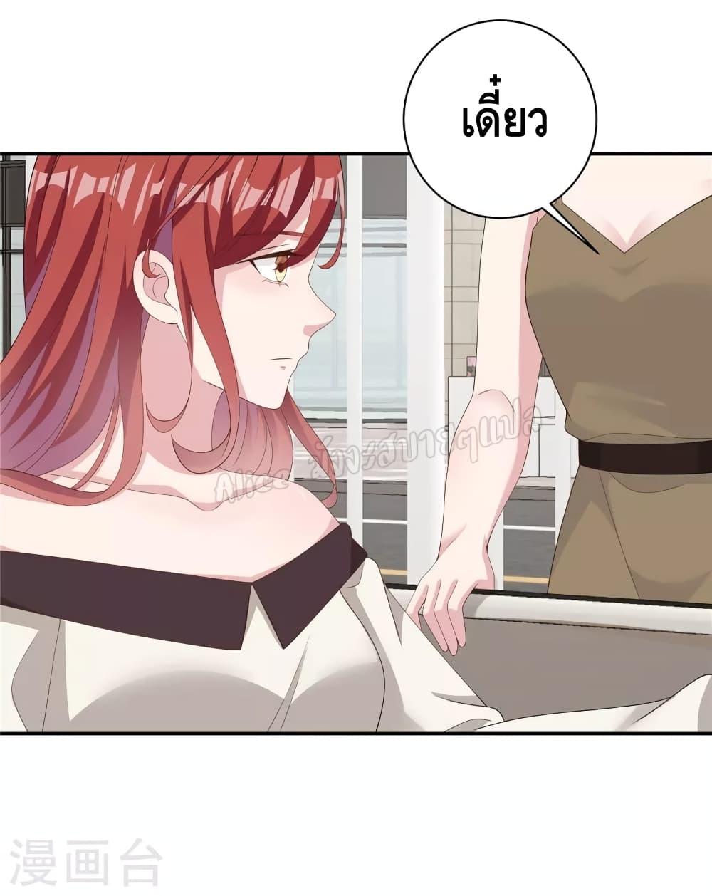 Manga-lc-com อ่านมังงะ อ่านการ์ตูน ออนไลน์ ฟรี ParanoidHiman ตอนที่ 1 2 3 4 5 6 7 8 9 10 11 12 13 14 ฟรี ไม่มีโฆษณา Manga-lc - อ่าน มังงะ อ่าน การ์ตูน ออนไลน์ อ่านมังงะ ฟรี