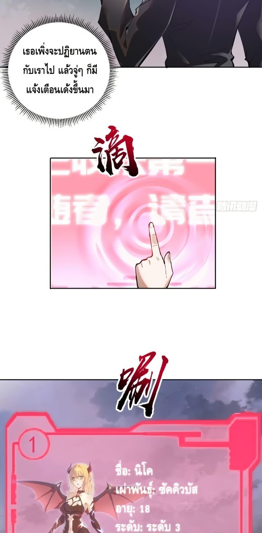 Manga-lc-com อ่านมังงะ อ่านการ์ตูน ออนไลน์ ฟรี IConquertheW ตอนที่ 1 2 3 4 5 6 7 8 9 10 11 12 13 14 ฟรี ไม่มีโฆษณา Manga-lc - อ่าน มังงะ อ่าน การ์ตูน ออนไลน์ อ่านมังงะ ฟรี