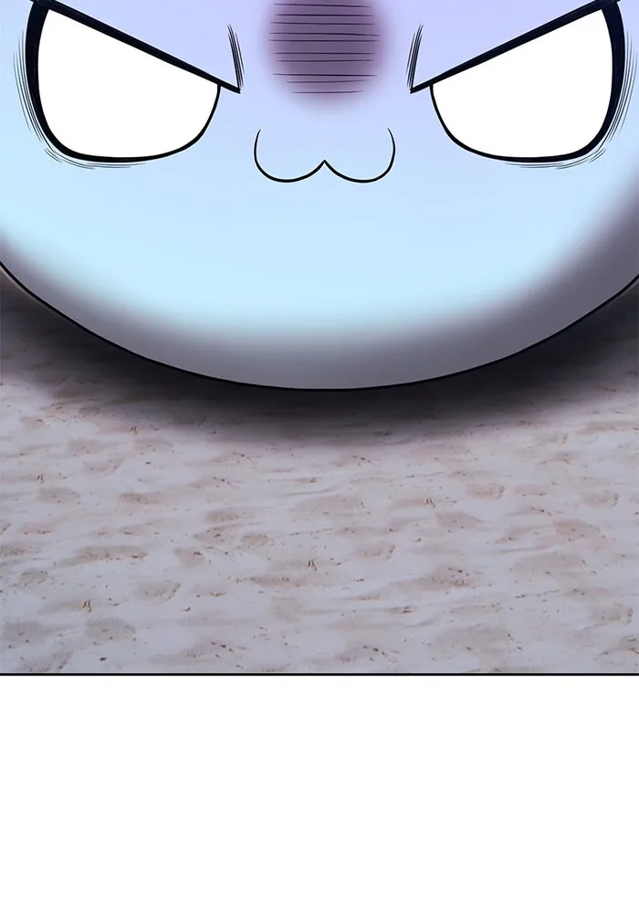 +99 ท่อนไม้พร้อมบวก ตอนที่ 37 คิงสไลม์ (1) รูปที่ 26