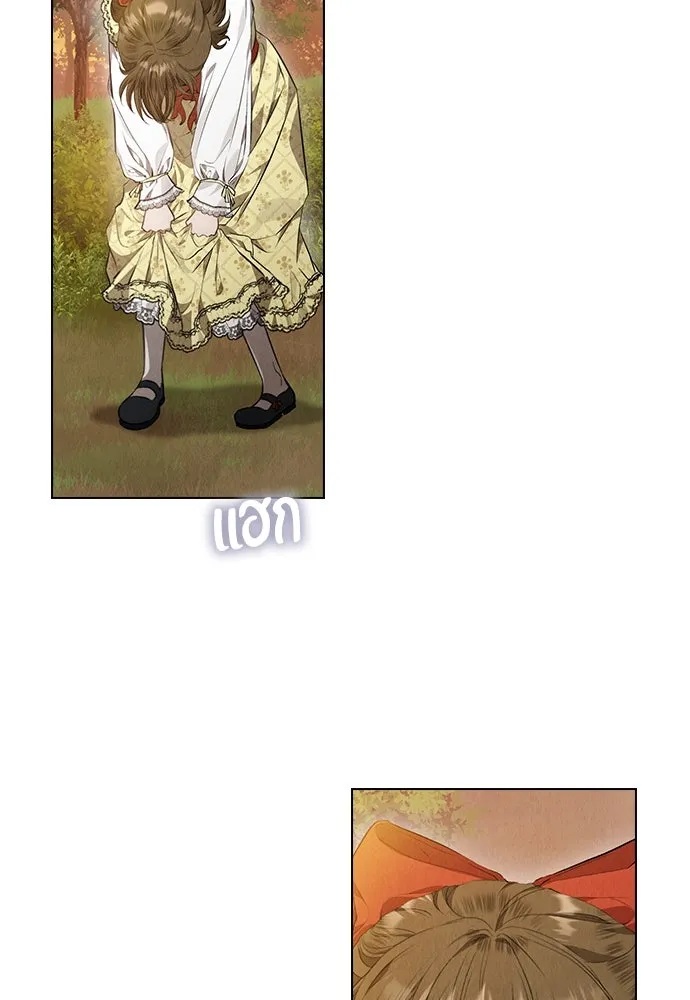 ลูกสาวตัวปลอมของท่านดยุก ตอนที่ 8 รูปที่ 109