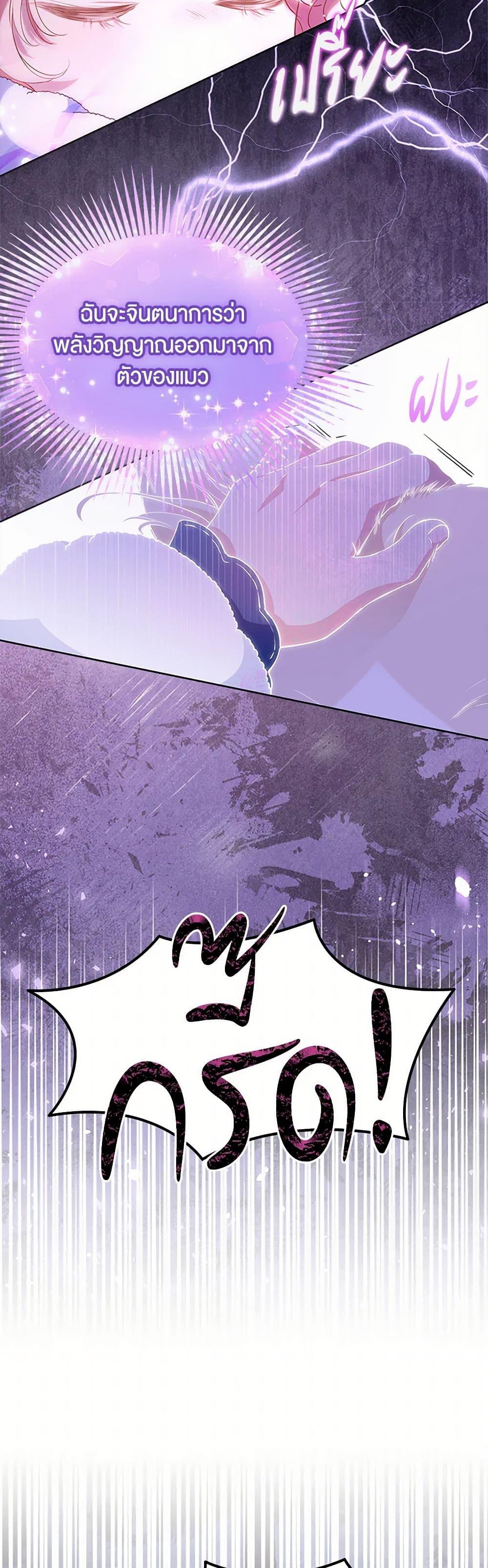 Manga-lc-com อ่านมังงะ อ่านการ์ตูน ออนไลน์ ฟรี Obsessed With Shuelina ตอนที่ 1 2 3 4 5 6 7 8 9 10 11 12 13 14 ฟรี ไม่มีโฆษณา Manga-lc - อ่าน มังงะ อ่าน การ์ตูน ออนไลน์ อ่านมังงะ ฟรี