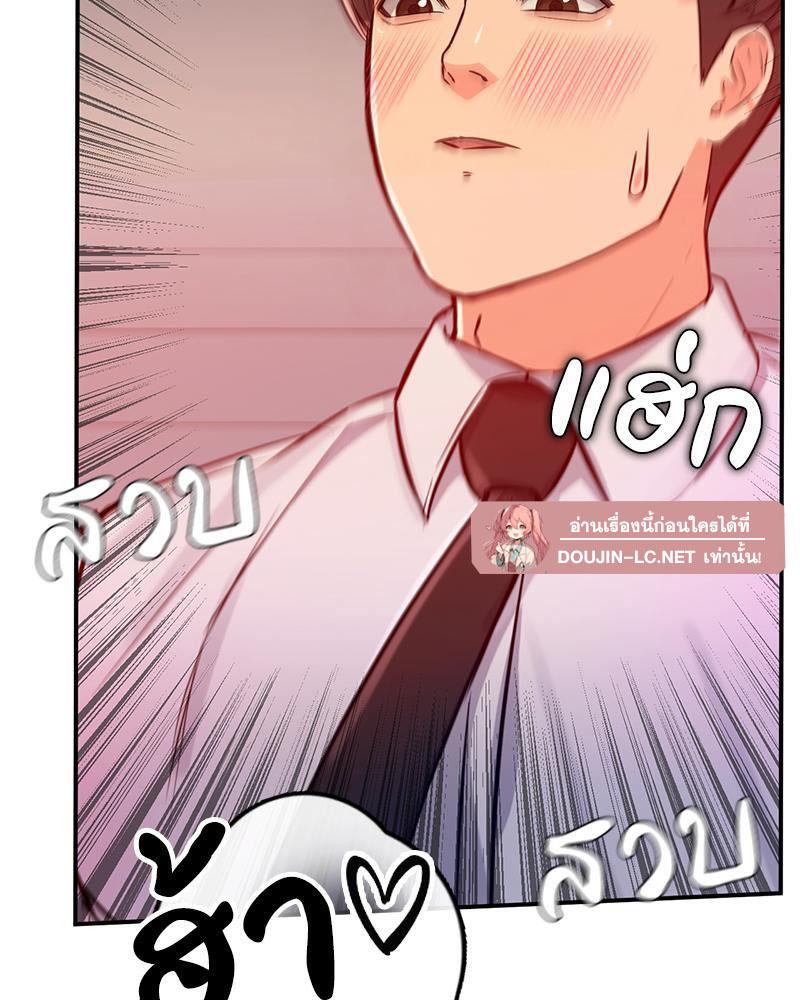 Doujin-Lc- อ่าน โดจิน มังฮวา เกาหลี ญี่ปุ่น จีน แปลไทย My Pillow Business Begins ตอนที่ 1 2 3 4 5 6 7 8 9 10 11 12 13 14 ฟรี ไม่มีโฆษณา อ่าน โดจิน Manhwa เกาหลี ญี่ปุ่น จีน เรามีครบ คัดมาให้เน้นๆ โดจิน 18+ รับประกันความฟินโดย  Doujin Lc