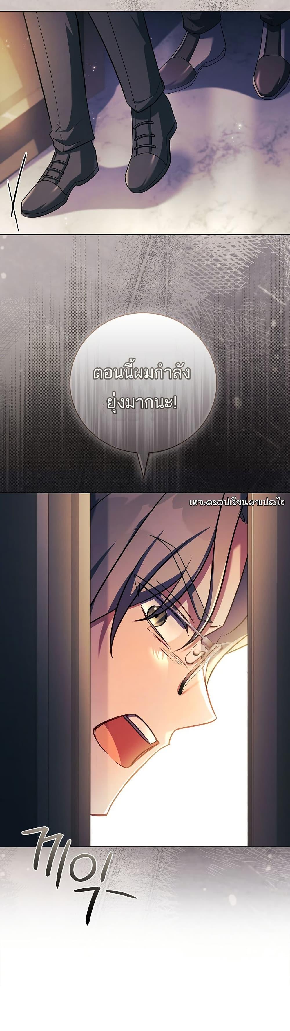 Manga-lc-com อ่านมังงะ อ่านการ์ตูน ออนไลน์ ฟรี The Father and the Daughter ตอนที่ 1 2 3 4 5 6 7 8 9 10 11 12 13 14 ฟรี ไม่มีโฆษณา Manga-lc - อ่าน มังงะ อ่าน การ์ตูน ออนไลน์ อ่านมังงะ ฟรี