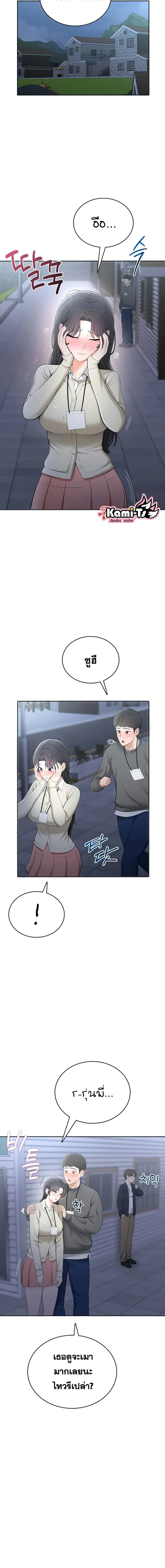 Doujin-Lc- อ่าน โดจิน มังฮวา เกาหลี ญี่ปุ่น จีน แปลไทย Curious Girl ชักอยากรู้แล้วสิ ไอ้เรื่อง X เนี่ย! ตอนที่ 1 2 3 4 5 6 7 8 9 10 11 12 13 14 ฟรี ไม่มีโฆษณา อ่าน โดจิน Manhwa เกาหลี ญี่ปุ่น จีน เรามีครบ คัดมาให้เน้นๆ โดจิน 18+ รับประกันความฟินโดย  Doujin Lc