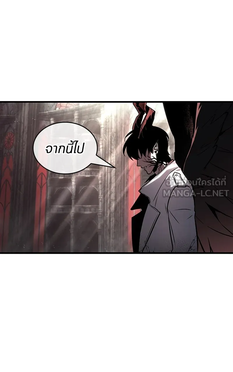 Omniscient Reader อ่านชะตาวันสิ้นโลก ตอนที่ 35 ราชาปีศาจที่ 73 (8) รูปที่ 48