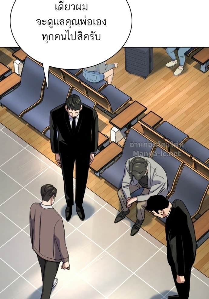 Doujin-Lc- อ่าน โดจิน มังฮวา เกาหลี ญี่ปุ่น จีน แปลไทย Reborn Rich ตอนที่ 1 2 3 4 5 6 7 8 9 10 11 12 13 14 ฟรี ไม่มีโฆษณา อ่าน โดจิน Manhwa เกาหลี ญี่ปุ่น จีน เรามีครบ คัดมาให้เน้นๆ โดจิน 18+ รับประกันความฟินโดย Doujin Lc