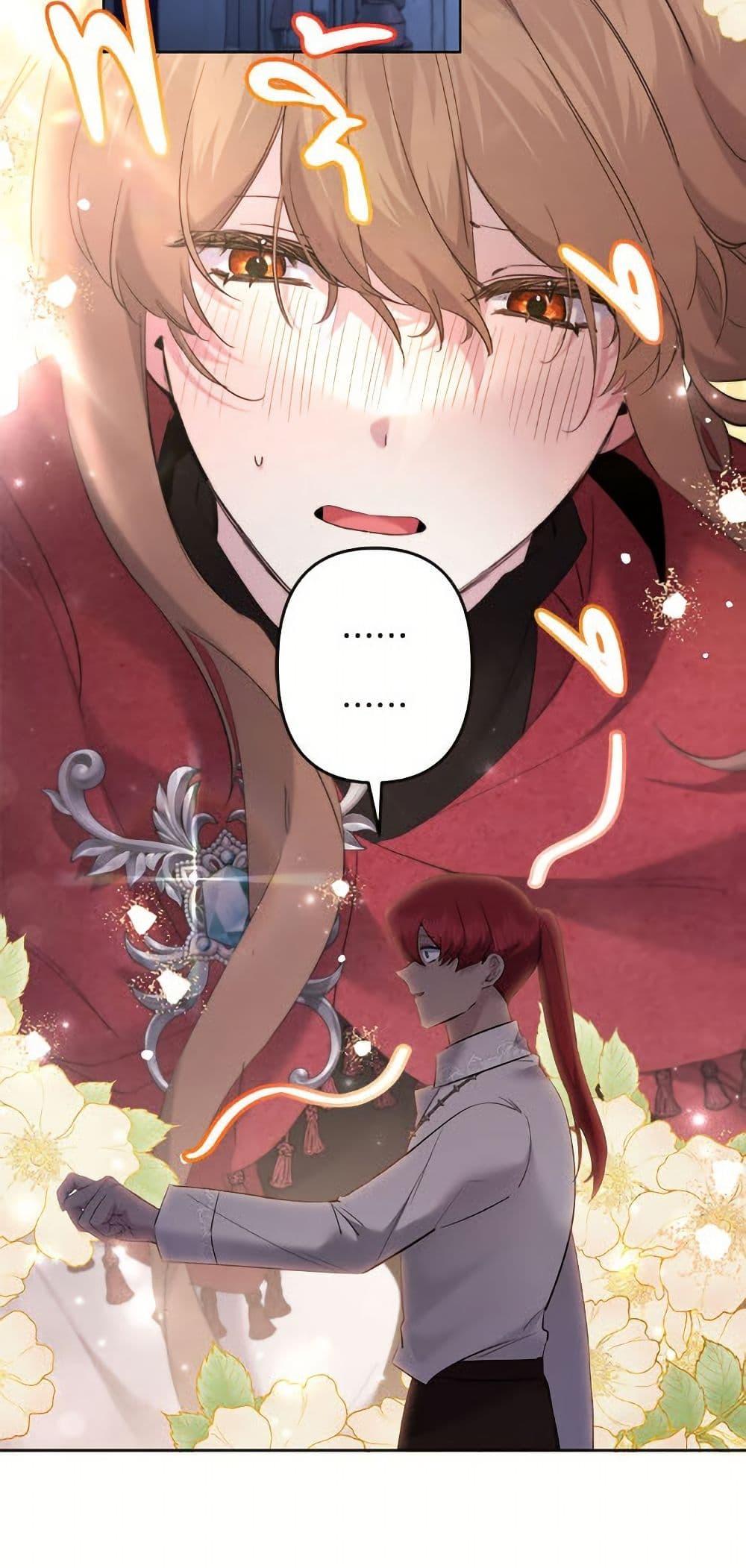 Manga-lc-com อ่านมังงะ อ่านการ์ตูน ออนไลน์ ฟรี I Need to Raise My Sister Right ตอนที่ 1 2 3 4 5 6 7 8 9 10 11 12 13 14 ฟรี ไม่มีโฆษณา Manga-lc - อ่าน มังงะ อ่าน การ์ตูน ออนไลน์ อ่านมังงะ ฟรี