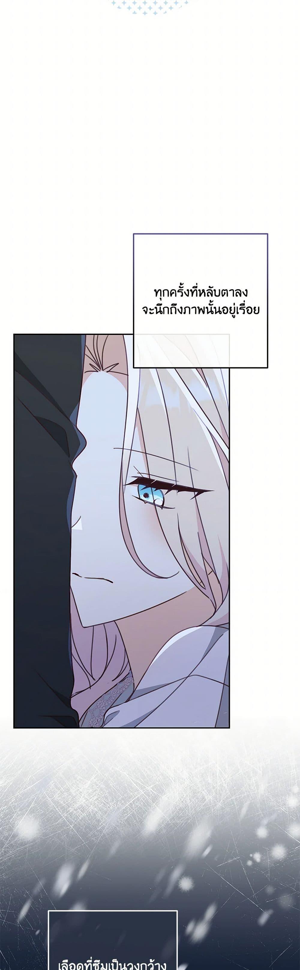 Manga-lc-com อ่านมังงะ อ่านการ์ตูน ออนไลน์ ฟรี Please Treat Your Friends Preciously ตอนที่ 1 2 3 4 5 6 7 8 9 10 11 12 13 14 ฟรี ไม่มีโฆษณา Manga-lc - อ่าน มังงะ อ่าน การ์ตูน ออนไลน์ อ่านมังงะ ฟรี