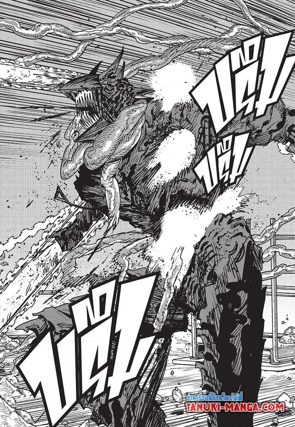 Manga-lc-com อ่านมังงะ อ่านการ์ตูน ออนไลน์ ฟรี Chainsaw Man ตอนที่ 1 2 3 4 5 6 7 8 9 10 11 12 13 14 ฟรี ไม่มีโฆษณา Manga-lc - อ่าน มังงะ อ่าน การ์ตูน ออนไลน์ อ่านมังงะ ฟรี