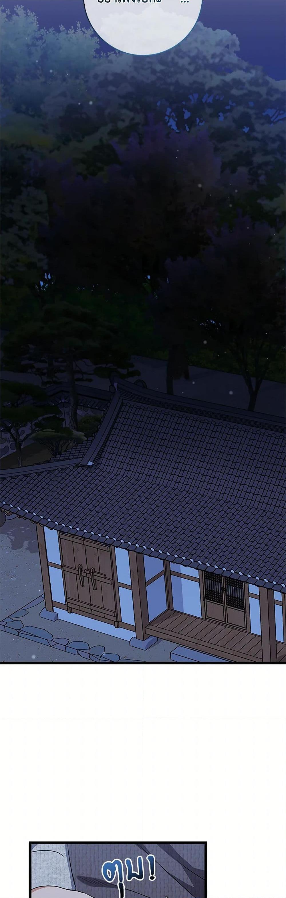 Manga-lc-com อ่านมังงะ อ่านการ์ตูน ออนไลน์ ฟรี Welcome to Dungeon Hotel ตอนที่ 1 2 3 4 5 6 7 8 9 10 11 12 13 14 ฟรี ไม่มีโฆษณา Manga-lc - อ่าน มังงะ อ่าน การ์ตูน ออนไลน์ อ่านมังงะ ฟรี