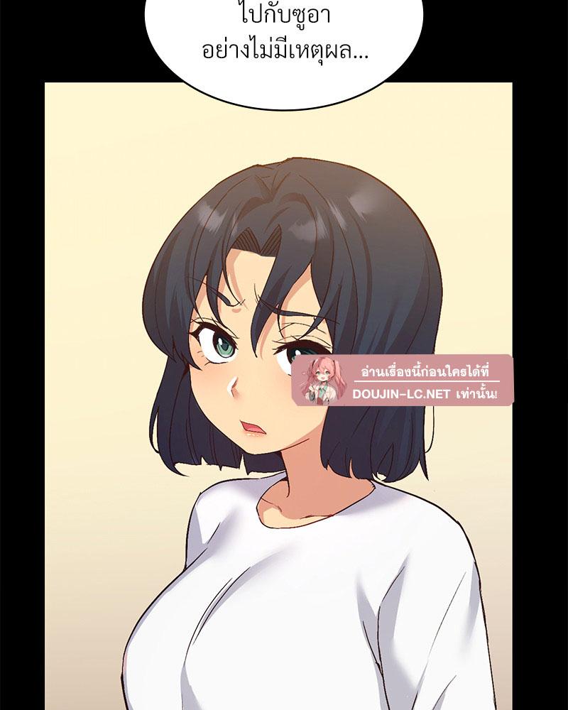 Doujin-Lc- อ่าน โดจิน มังฮวา เกาหลี ญี่ปุ่น จีน แปลไทย Playing On Hard Mode ตอนที่ 1 2 3 4 5 6 7 8 9 10 11 12 13 14 ฟรี ไม่มีโฆษณา อ่าน โดจิน Manhwa เกาหลี ญี่ปุ่น จีน เรามีครบ คัดมาให้เน้นๆ โดจิน 18+ รับประกันความฟินโดย  Doujin Lc