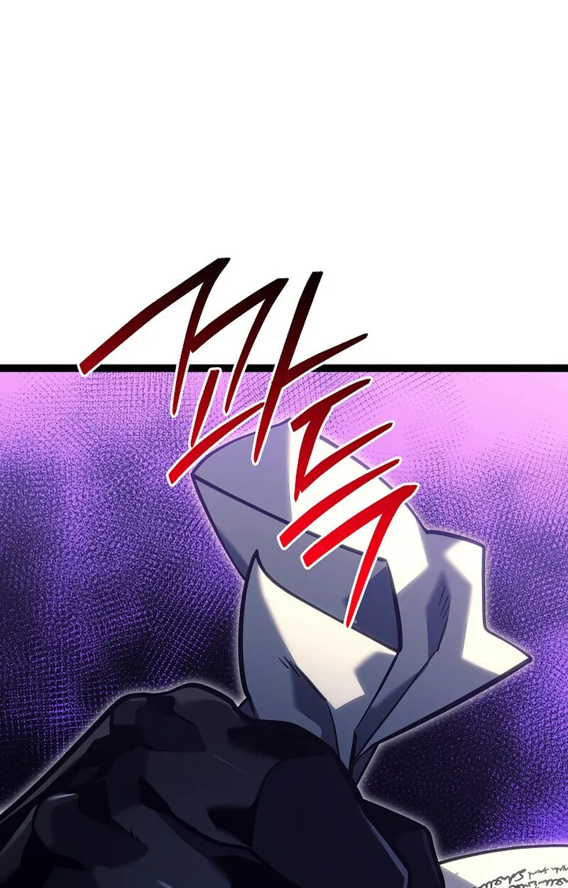 Regressing as the Reincarnated Bastard of the Sword Clan ตอนที่ ตอนที่ 53 รูปที่ 113