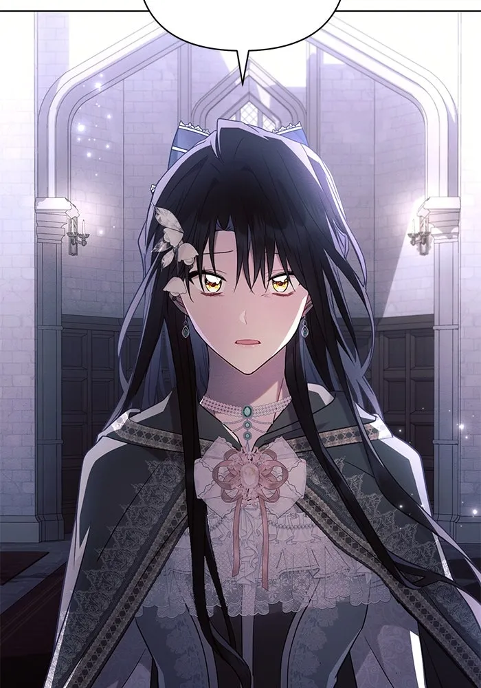 แอชสตาร์ต ตอนที่ 89 รูปที่ 14