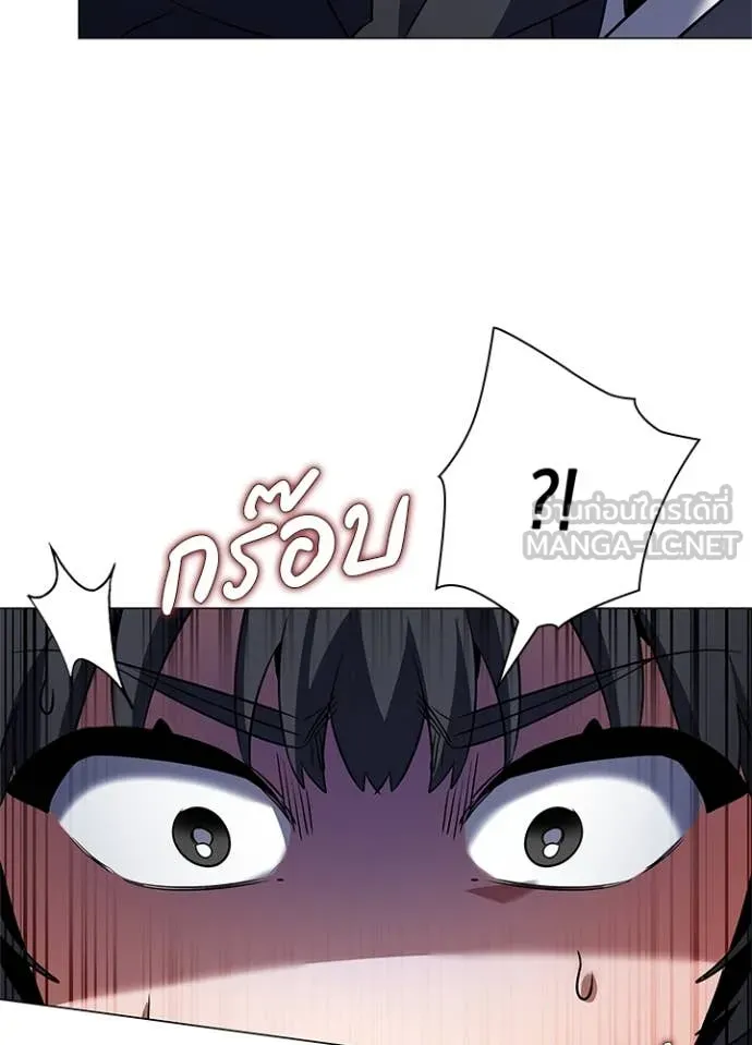 คืนแห่งโทแกบี ตอนที่ 89 รูปที่ 54