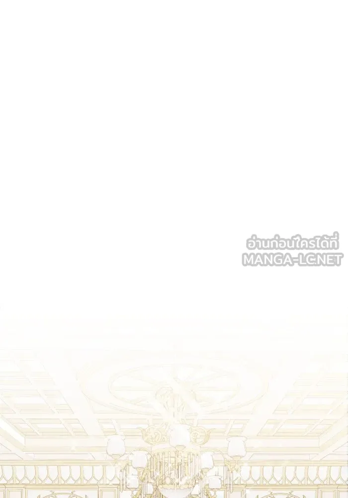 ไม่รักให้ตาย ตอนที่ 3 รูปที่ 36