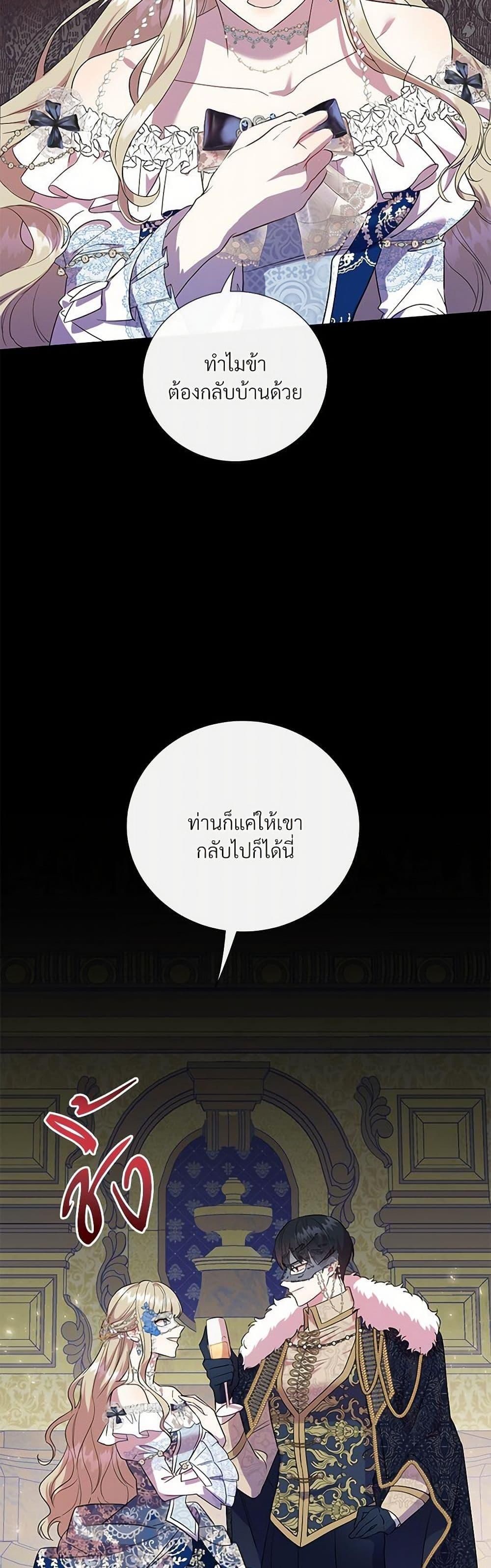 Manga-lc-com อ่านมังงะ อ่านการ์ตูน ออนไลน์ ฟรี Please Don’t Eat Me! ตอนที่ 1 2 3 4 5 6 7 8 9 10 11 12 13 14 ฟรี ไม่มีโฆษณา Manga-lc - อ่าน มังงะ อ่าน การ์ตูน ออนไลน์ อ่านมังงะ ฟรี