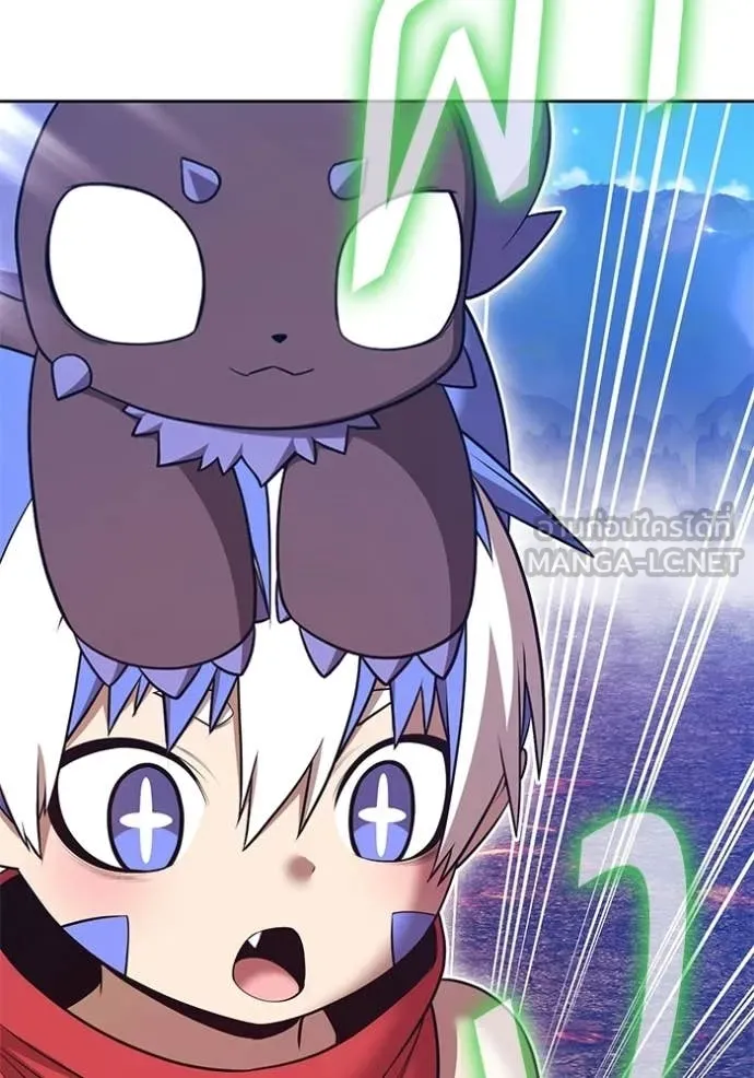 +99 ท่อนไม้ ตอนที่ 182 รูปที่ 213