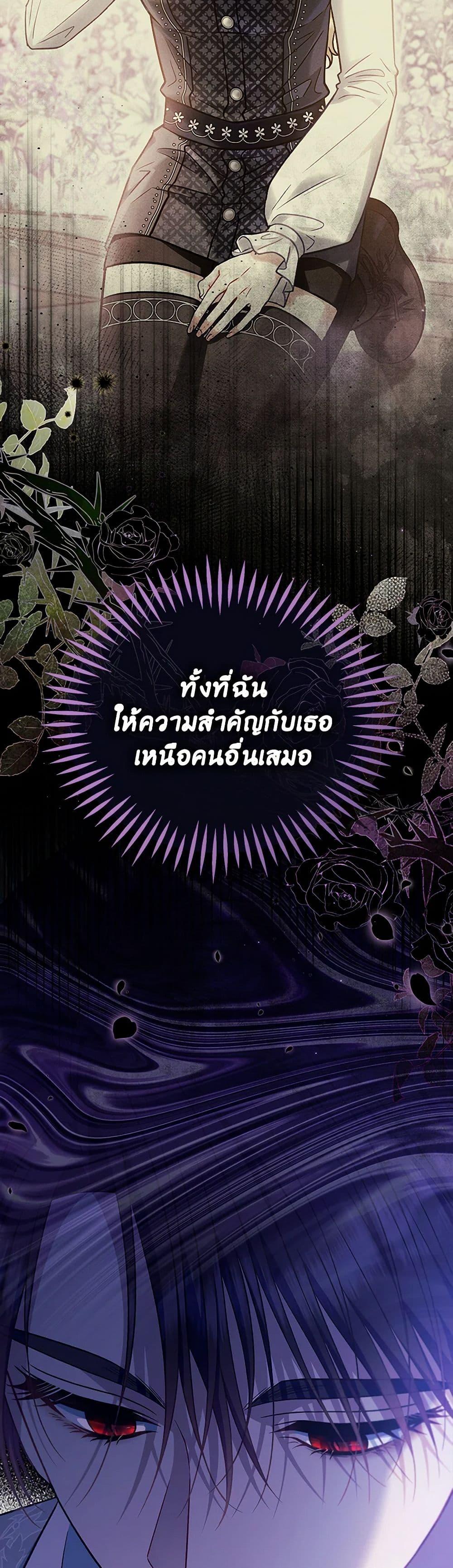 Manga-lc-com อ่านมังงะ อ่านการ์ตูน ออนไลน์ ฟรี I Will Become the Villain’s Poison Taster ตอนที่ 1 2 3 4 5 6 7 8 9 10 11 12 13 14 ฟรี ไม่มีโฆษณา Manga-lc - อ่าน มังงะ อ่าน การ์ตูน ออนไลน์ อ่านมังงะ ฟรี