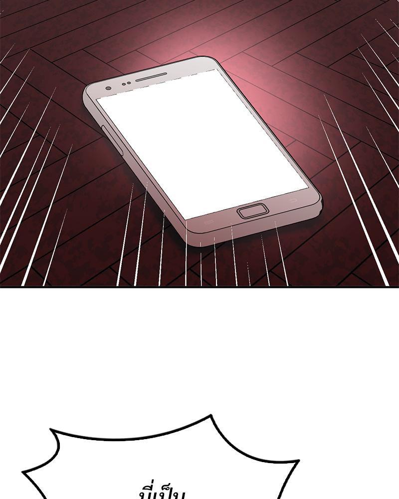 Doujin-Lc- อ่าน โดจิน มังฮวา เกาหลี ญี่ปุ่น จีน แปลไทย Playing On Hard Mode ตอนที่ 1 2 3 4 5 6 7 8 9 10 11 12 13 14 ฟรี ไม่มีโฆษณา อ่าน โดจิน Manhwa เกาหลี ญี่ปุ่น จีน เรามีครบ คัดมาให้เน้นๆ โดจิน 18+ รับประกันความฟินโดย  Doujin Lc