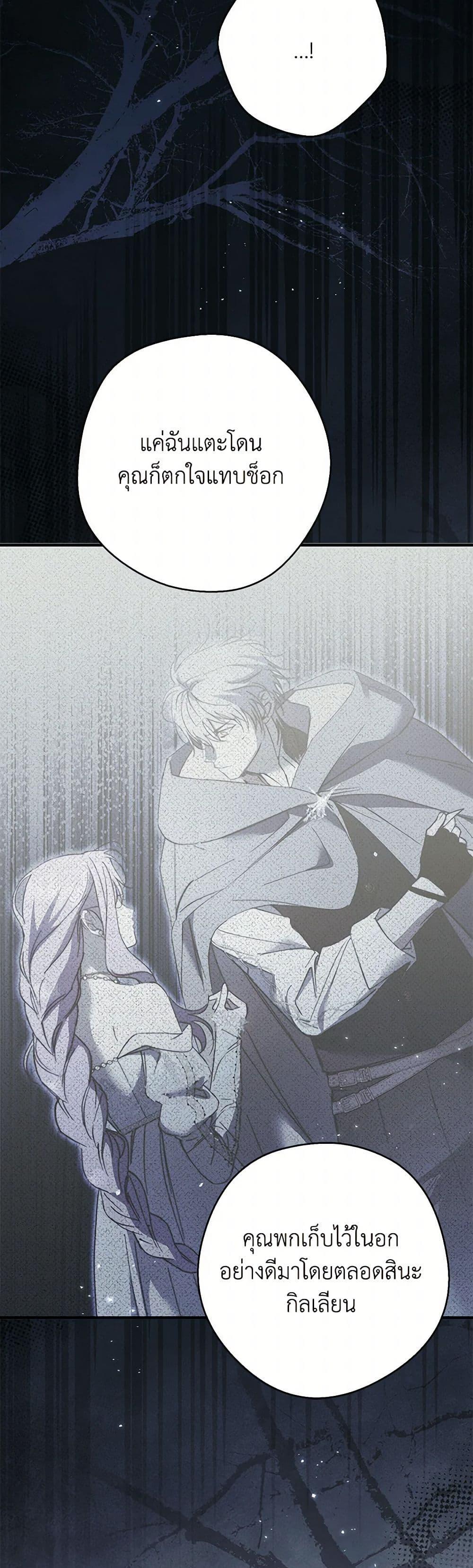 Manga-lc-com อ่านมังงะ อ่านการ์ตูน ออนไลน์ ฟรี An Extra Stole the Male Leads ตอนที่ 1 2 3 4 5 6 7 8 9 10 11 12 13 14 ฟรี ไม่มีโฆษณา Manga-lc - อ่าน มังงะ อ่าน การ์ตูน ออนไลน์ อ่านมังงะ ฟรี