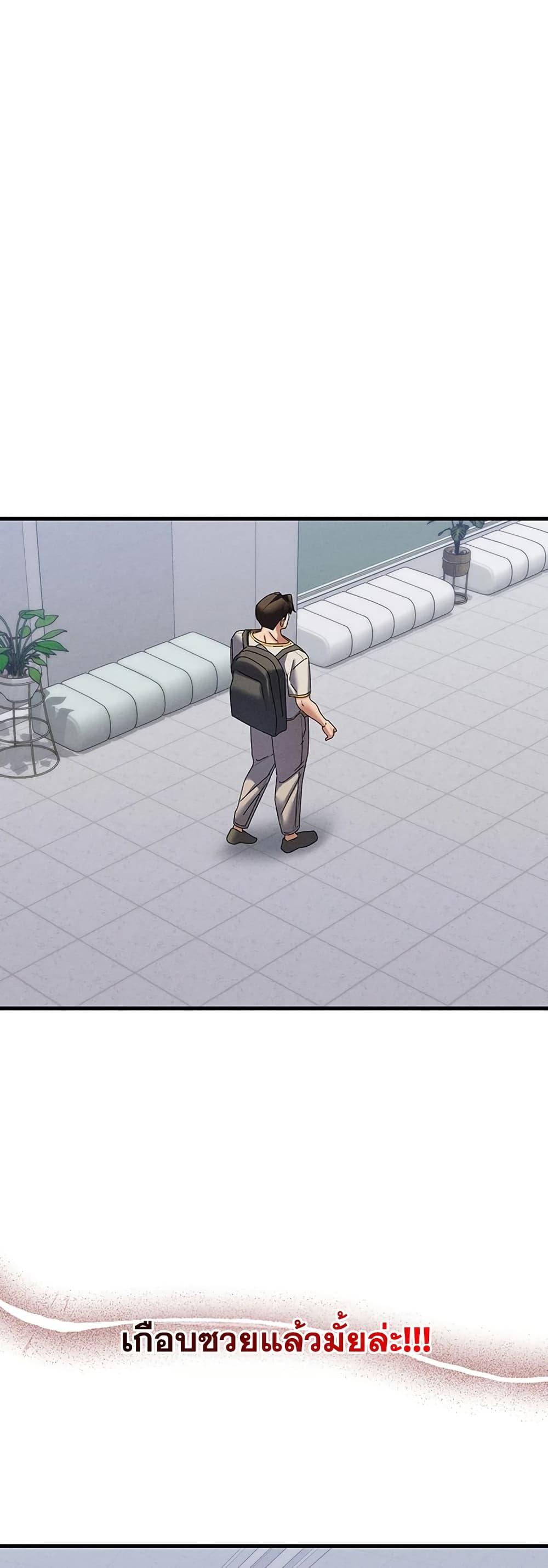 Doujin-Lc- อ่าน โดจิน มังฮวา เกาหลี ญี่ปุ่น จีน แปลไทย New City Massage ตอนที่ 1 2 3 4 5 6 7 8 9 10 11 12 13 14 ฟรี ไม่มีโฆษณา อ่าน โดจิน Manhwa เกาหลี ญี่ปุ่น จีน เรามีครบ คัดมาให้เน้นๆ โดจิน 18+ รับประกันความฟินโดย  Doujin Lc