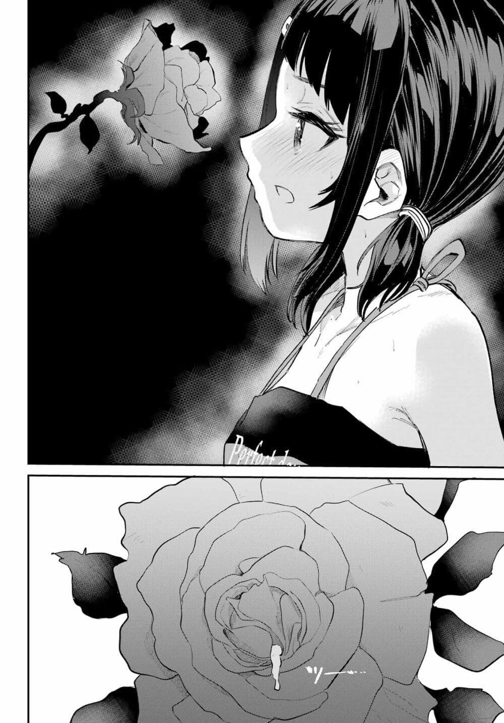 Manga-lc-com อ่านมังงะ อ่านการ์ตูน ออนไลน์ ฟรี Miya-chan no Kyuuin Life! ตอนที่ 1 2 3 4 5 6 7 8 9 10 11 12 13 14 ฟรี ไม่มีโฆษณา Manga-lc - อ่าน มังงะ อ่าน การ์ตูน ออนไลน์ อ่านมังงะ ฟรี