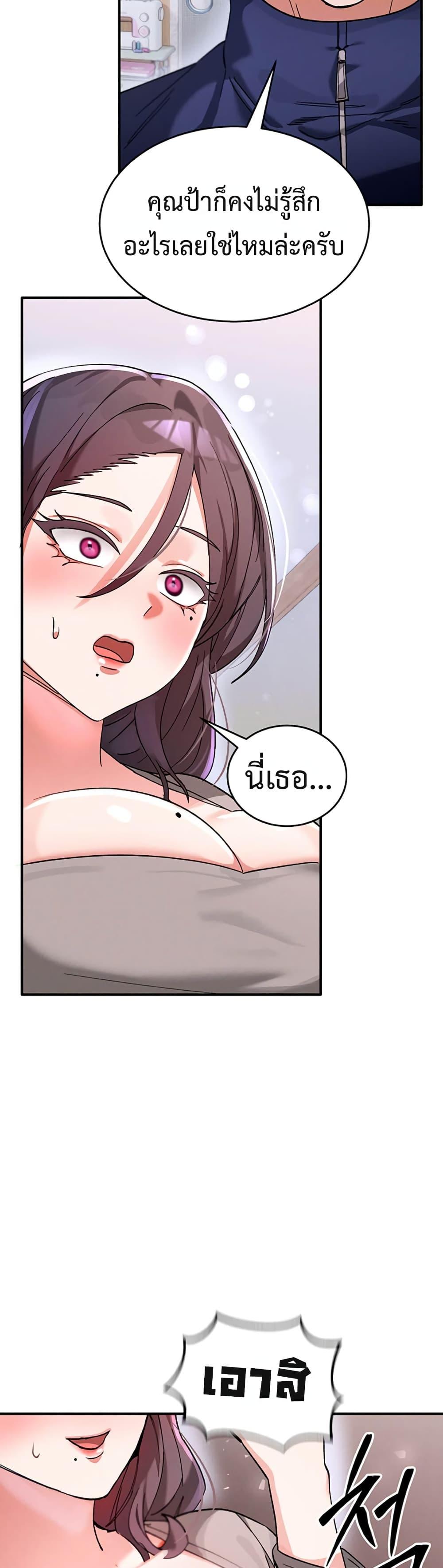 Doujin-Lc- อ่าน โดจิน มังฮวา เกาหลี ญี่ปุ่น จีน แปลไทย I Love You Very Much ตอนที่ 1 2 3 4 5 6 7 8 9 10 11 12 13 14 ฟรี ไม่มีโฆษณา อ่าน โดจิน Manhwa เกาหลี ญี่ปุ่น จีน เรามีครบ คัดมาให้เน้นๆ โดจิน 18+ รับประกันความฟินโดย  Doujin Lc