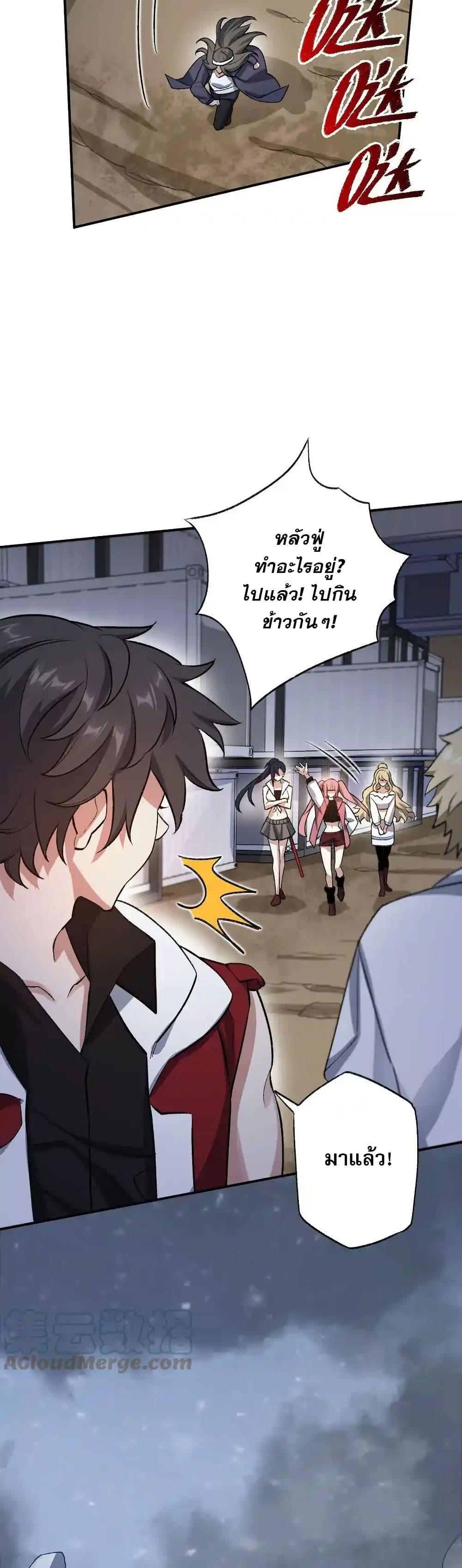 Manga-lc-com อ่านมังงะ อ่านการ์ตูน ออนไลน์ ฟรี An Hai Ji Yuan ตอนที่ 1 2 3 4 5 6 7 8 9 10 11 12 13 14 ฟรี ไม่มีโฆษณา Manga-lc - อ่าน มังงะ อ่าน การ์ตูน ออนไลน์ อ่านมังงะ ฟรี