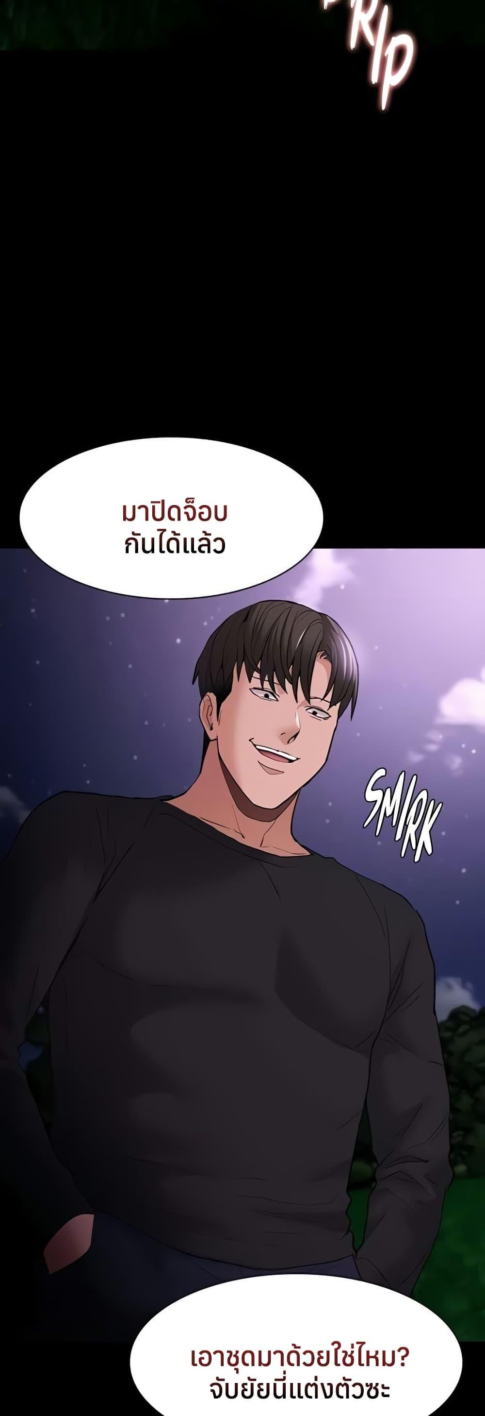 Doujin-Lc- อ่าน โดจิน มังฮวา เกาหลี ญี่ปุ่น จีน แปลไทย Pervert Diary ตอนที่ 1 2 3 4 5 6 7 8 9 10 11 12 13 14 ฟรี ไม่มีโฆษณา อ่าน โดจิน Manhwa เกาหลี ญี่ปุ่น จีน เรามีครบ คัดมาให้เน้นๆ โดจิน 18+ รับประกันความฟินโดย  Doujin Lc