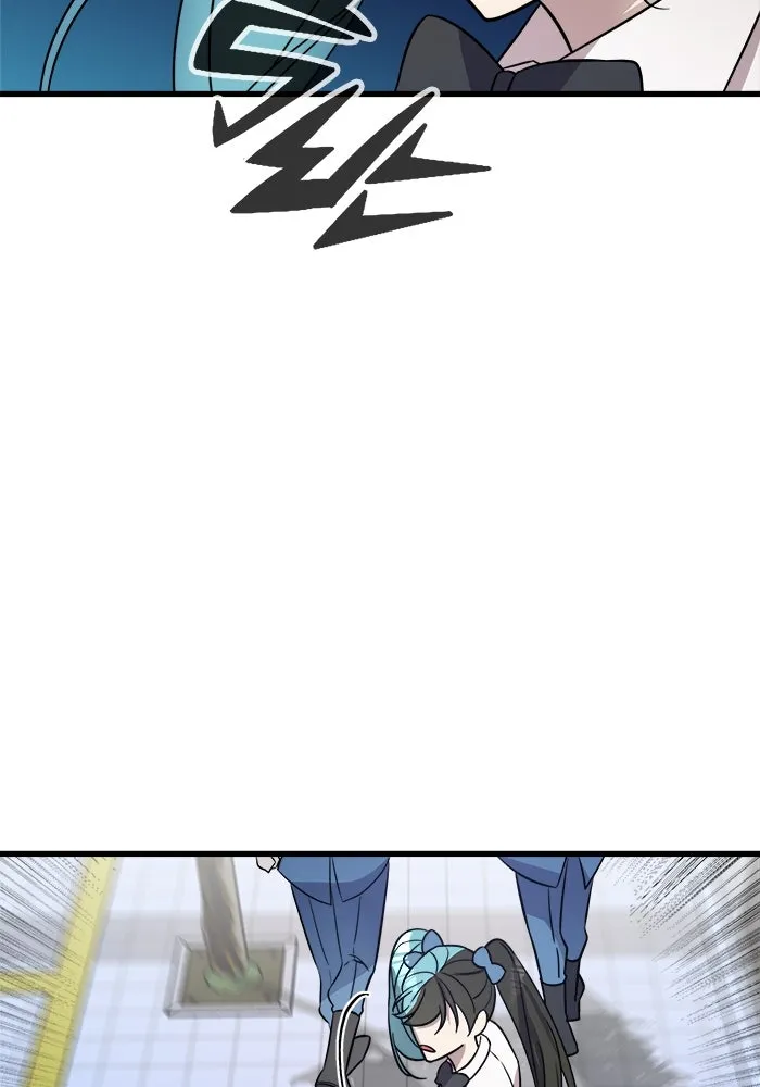 วายร้ายก็อยากมีรัก ตอนที่ 1 รูปที่ 173