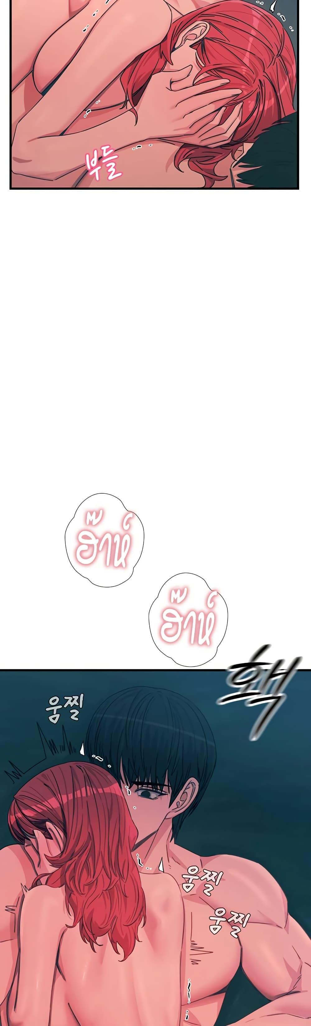 Doujin-Lc- อ่าน โดจิน มังฮวา เกาหลี ญี่ปุ่น จีน แปลไทย You Won’t Get ตอนที่ 1 2 3 4 5 6 7 8 9 10 11 12 13 14 ฟรี ไม่มีโฆษณา อ่าน โดจิน Manhwa เกาหลี ญี่ปุ่น จีน เรามีครบ คัดมาให้เน้นๆ โดจิน 18+ รับประกันความฟินโดย  Doujin Lc