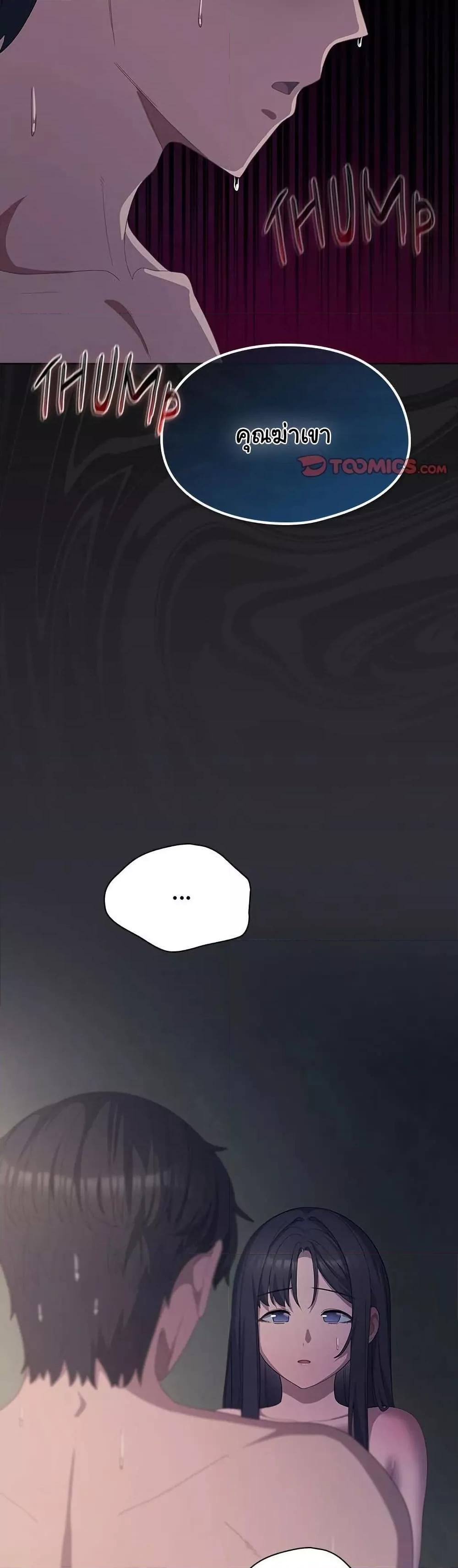 Doujin-Lc- อ่าน โดจิน มังฮวา เกาหลี ญี่ปุ่น จีน แปลไทย The General Is Here! ตอนที่ 1 2 3 4 5 6 7 8 9 10 11 12 13 14 ฟรี ไม่มีโฆษณา อ่าน โดจิน Manhwa เกาหลี ญี่ปุ่น จีน เรามีครบ คัดมาให้เน้นๆ โดจิน 18+ รับประกันความฟินโดย  Doujin Lc
