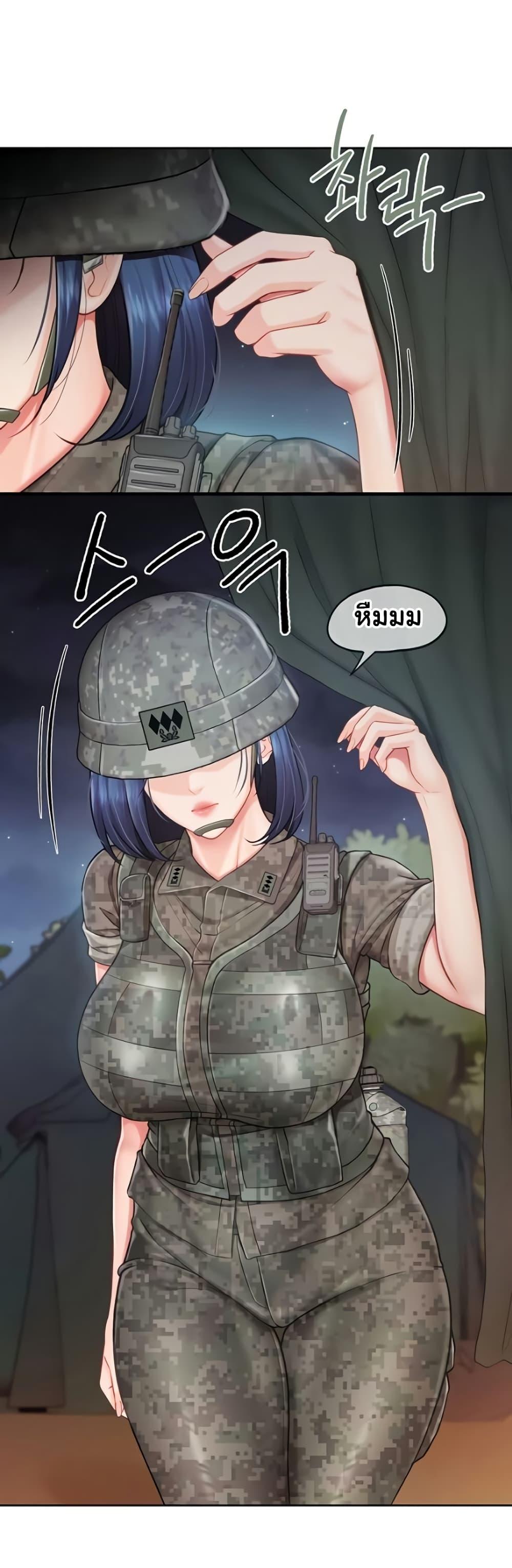 Doujin-Lc- อ่าน โดจิน มังฮวา เกาหลี ญี่ปุ่น จีน แปลไทย I am The Only Male ตอนที่ 1 2 3 4 5 6 7 8 9 10 11 12 13 14 ฟรี ไม่มีโฆษณา อ่าน โดจิน Manhwa เกาหลี ญี่ปุ่น จีน เรามีครบ คัดมาให้เน้นๆ โดจิน 18+ รับประกันความฟินโดย  Doujin Lc