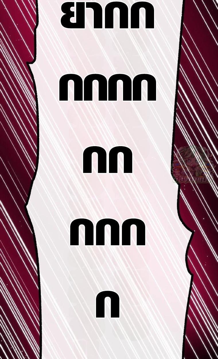 Manga-lc-com อ่านมังงะ อ่านการ์ตูน ออนไลน์ ฟรี Akari the Last Boss Girl ตอนที่ 1 2 3 4 5 6 7 8 9 10 11 12 13 14 ฟรี ไม่มีโฆษณา Manga-lc - อ่าน มังงะ อ่าน การ์ตูน ออนไลน์ อ่านมังงะ ฟรี