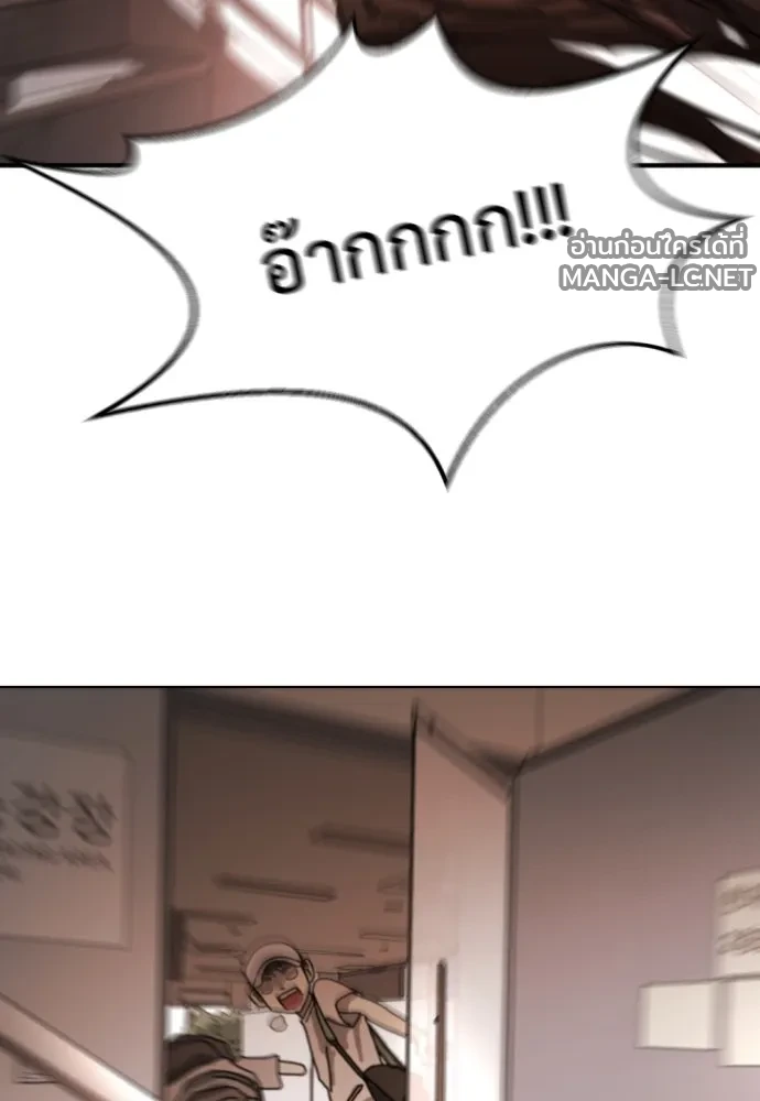 Manga-lc-com อ่านมังงะ อ่านการ์ตูน ออนไลน์ ฟรี วันดีคืนดี โซลก็ ตอนที่ 1 2 3 4 5 6 7 8 9 10 11 12 13 14 ฟรี ไม่มีโฆษณา Manga-lc - อ่าน มังงะ อ่าน การ์ตูน ออนไลน์ อ่านมังงะ ฟรี