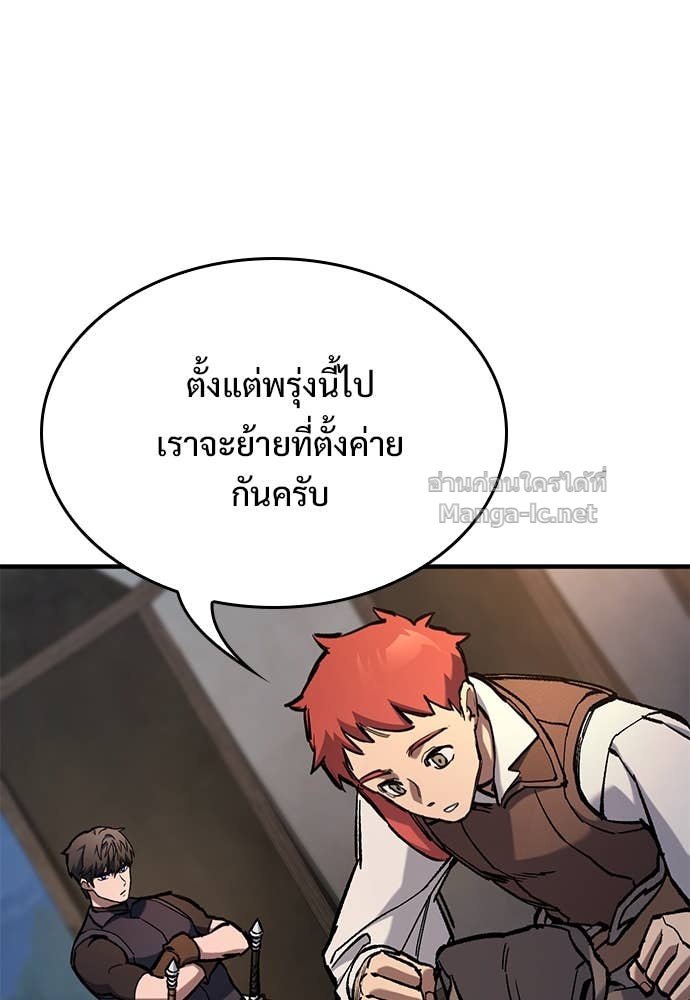 Doujin-Lc- อ่าน โดจิน มังฮวา เกาหลี ญี่ปุ่น จีน แปลไทย อัศวินวันเดียว ตอนที่ 1 2 3 4 5 6 7 8 9 10 11 12 13 14 ฟรี ไม่มีโฆษณา อ่าน โดจิน Manhwa เกาหลี ญี่ปุ่น จีน เรามีครบ คัดมาให้เน้นๆ โดจิน 18+ รับประกันความฟินโดย Doujin Lc