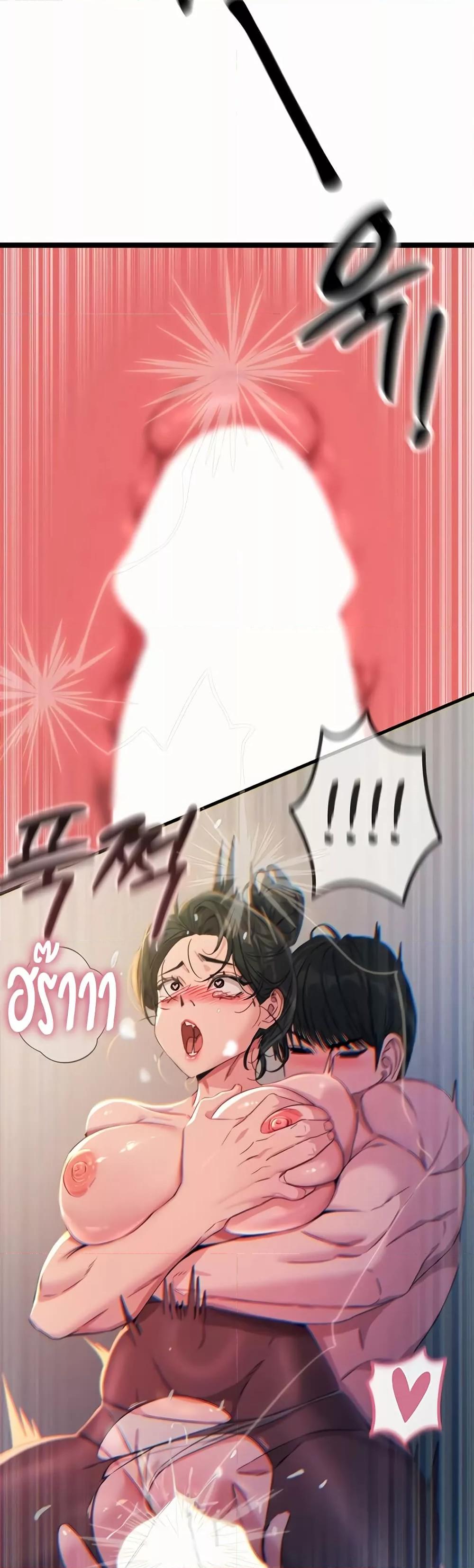 Doujin-Lc- อ่าน โดจิน มังฮวา เกาหลี ญี่ปุ่น จีน แปลไทย You Won’t Get Me Twice ตอนที่ 1 2 3 4 5 6 7 8 9 10 11 12 13 14 ฟรี ไม่มีโฆษณา อ่าน โดจิน Manhwa เกาหลี ญี่ปุ่น จีน เรามีครบ คัดมาให้เน้นๆ โดจิน 18+ รับประกันความฟินโดย  Doujin Lc