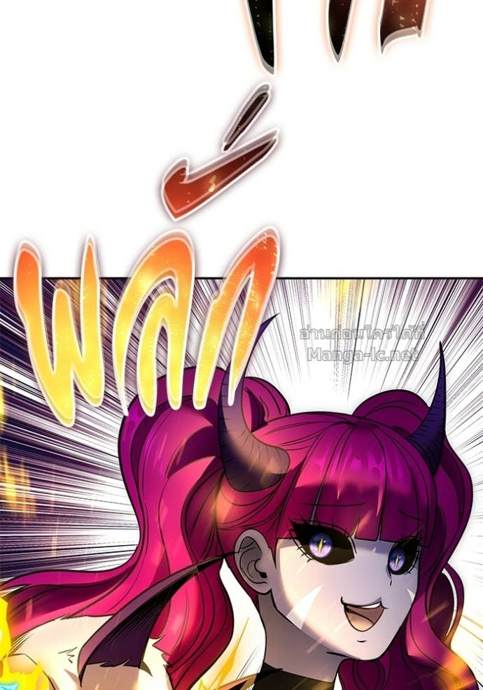 Doujin-Lc- อ่าน โดจิน มังฮวา เกาหลี ญี่ปุ่น จีน แปลไทย แกร่งเกินผู้กล้า แต่ซ่าไม่ได้ ตอนที่ 1 2 3 4 5 6 7 8 9 10 11 12 13 14 ฟรี ไม่มีโฆษณา อ่าน โดจิน Manhwa เกาหลี ญี่ปุ่น จีน เรามีครบ คัดมาให้เน้นๆ โดจิน 18+ รับประกันความฟินโดย Doujin Lc