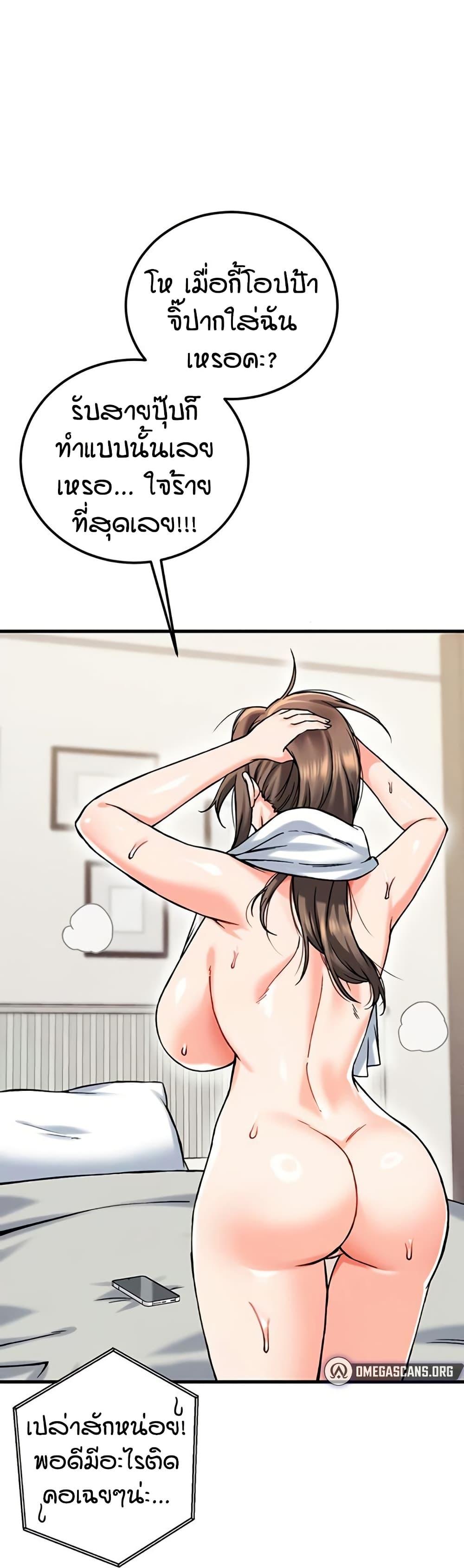 Doujin-Lc- อ่าน โดจิน มังฮวา เกาหลี ญี่ปุ่น จีน แปลไทย Wanna Join the Company ตอนที่ 1 2 3 4 5 6 7 8 9 10 11 12 13 14 ฟรี ไม่มีโฆษณา อ่าน โดจิน Manhwa เกาหลี ญี่ปุ่น จีน เรามีครบ คัดมาให้เน้นๆ โดจิน 18+ รับประกันความฟินโดย  Doujin Lc