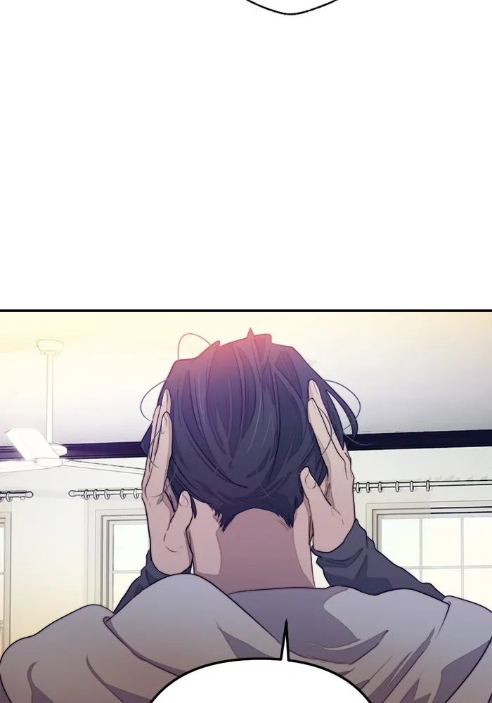 เปย์นี้เพื่อนาย My Sugar Baby ตอนที่ 79 เดือนแรก  กลับสู่การควบคุม รูปที่ 94