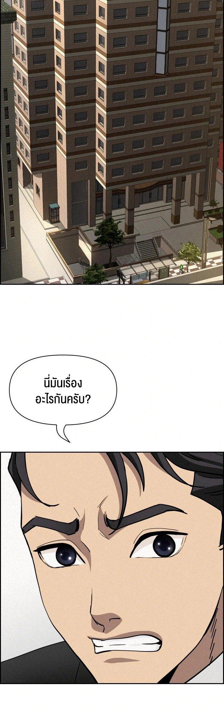 Doujin-Lc- อ่าน โดจิน มังฮวา เกาหลี ญี่ปุ่น จีน แปลไทย Milf Guard ตอนที่ 1 2 3 4 5 6 7 8 9 10 11 12 13 14 ฟรี ไม่มีโฆษณา อ่าน โดจิน Manhwa เกาหลี ญี่ปุ่น จีน เรามีครบ คัดมาให้เน้นๆ โดจิน 18+ รับประกันความฟินโดย  Doujin Lc