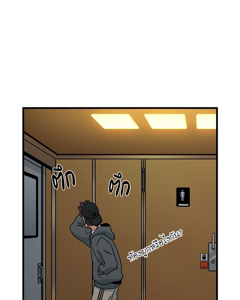 Doujin-Lc- อ่าน โดจิน มังฮวา เกาหลี ญี่ปุ่น จีน แปลไทย A Turning Point Raw ตอนที่ 1 2 3 4 5 6 7 8 9 10 11 12 13 14 ฟรี ไม่มีโฆษณา อ่าน โดจิน Manhwa เกาหลี ญี่ปุ่น จีน เรามีครบ คัดมาให้เน้นๆ โดจิน 18+ รับประกันความฟินโดย  Doujin Lc