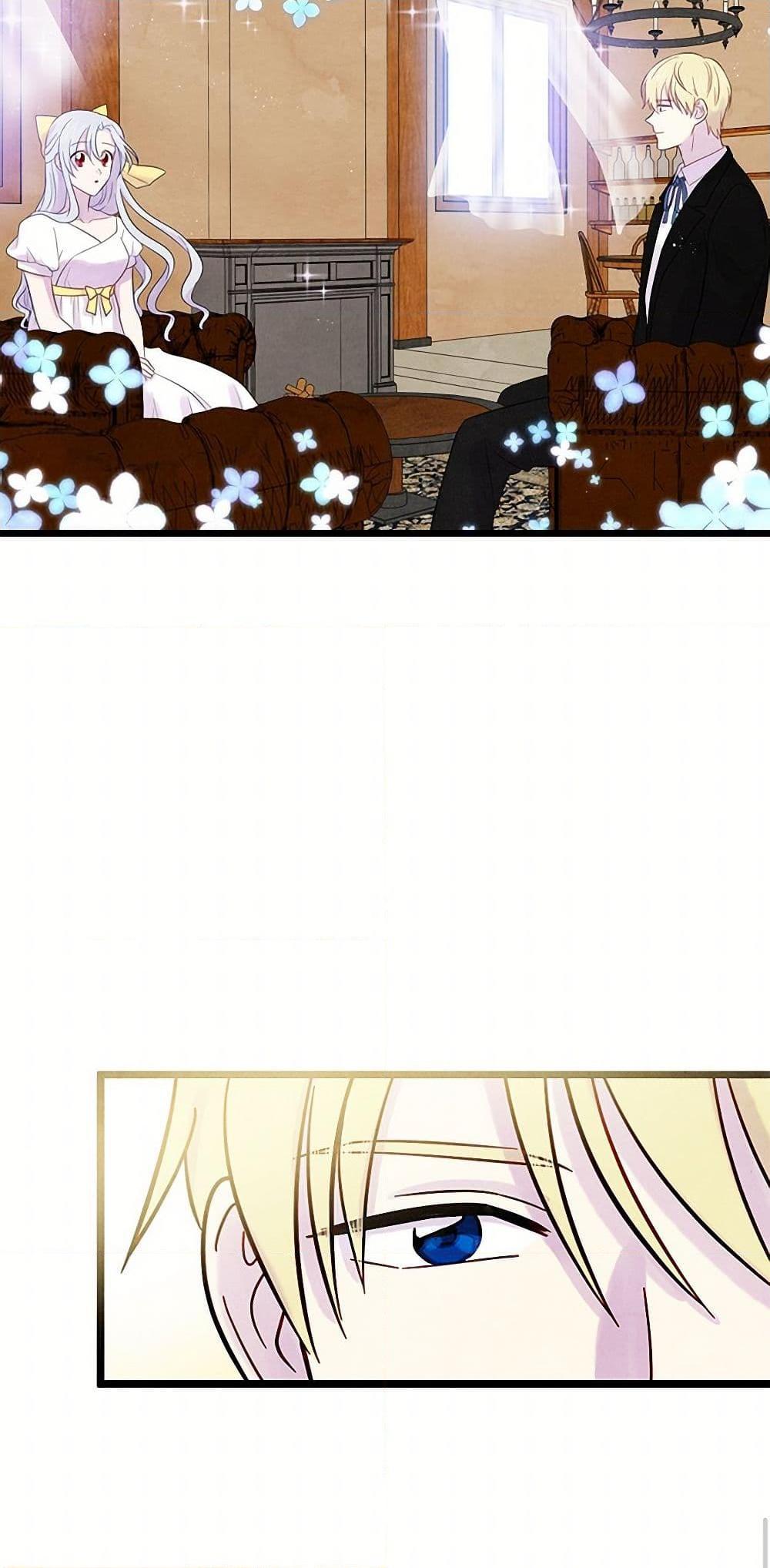 Manga-lc-com อ่านมังงะ อ่านการ์ตูน ออนไลน์ ฟรี Iris – The Lady and Her Smartphone ตอนที่ 1 2 3 4 5 6 7 8 9 10 11 12 13 14 ฟรี ไม่มีโฆษณา Manga-lc - อ่าน มังงะ อ่าน การ์ตูน ออนไลน์ อ่านมังงะ ฟรี