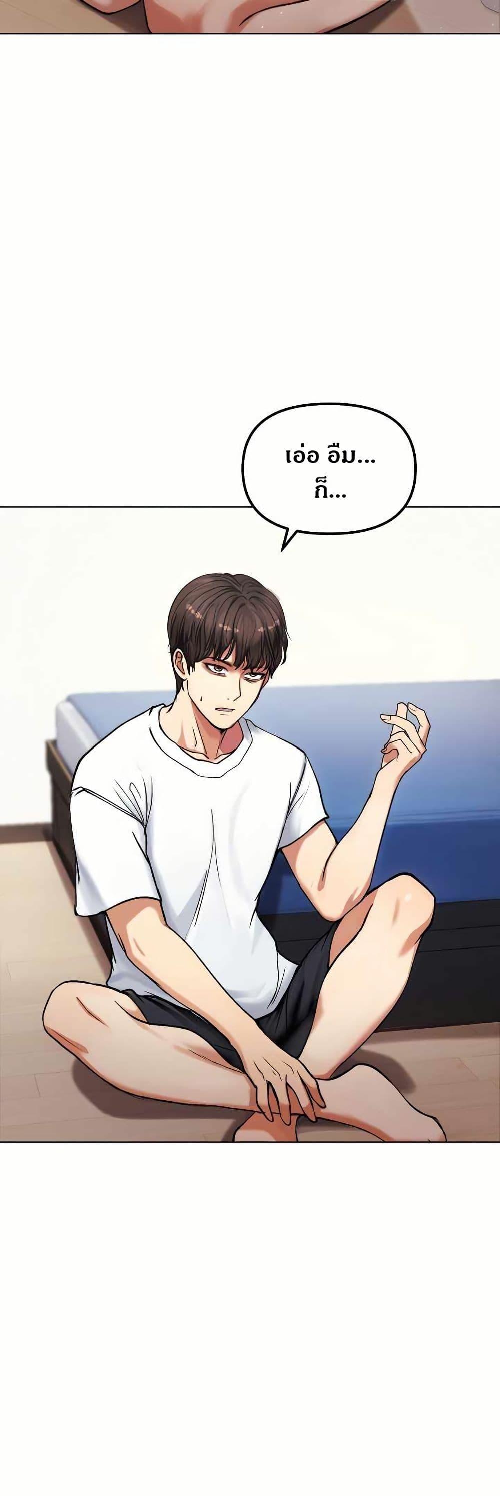 Doujin-Lc- อ่าน โดจิน มังฮวา เกาหลี ญี่ปุ่น จีน แปลไทย Runaway Wife ตอนที่ 1 2 3 4 5 6 7 8 9 10 11 12 13 14 ฟรี ไม่มีโฆษณา อ่าน โดจิน Manhwa เกาหลี ญี่ปุ่น จีน เรามีครบ คัดมาให้เน้นๆ โดจิน 18+ รับประกันความฟินโดย  Doujin Lc