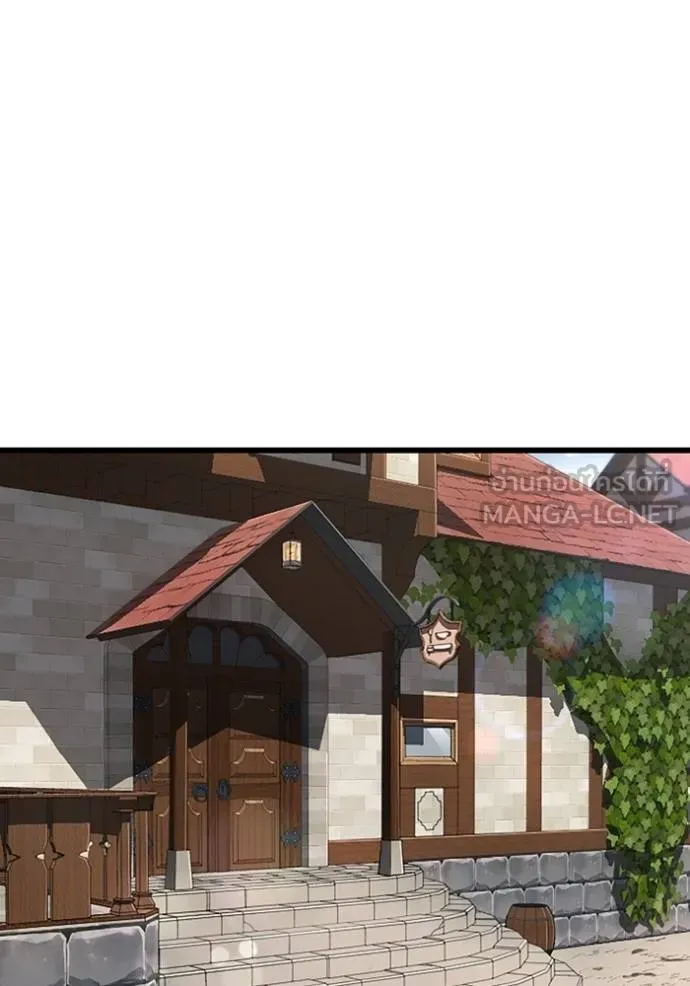 โคตรอาวุธลับ ตอนที่ 27 รูปที่ 3