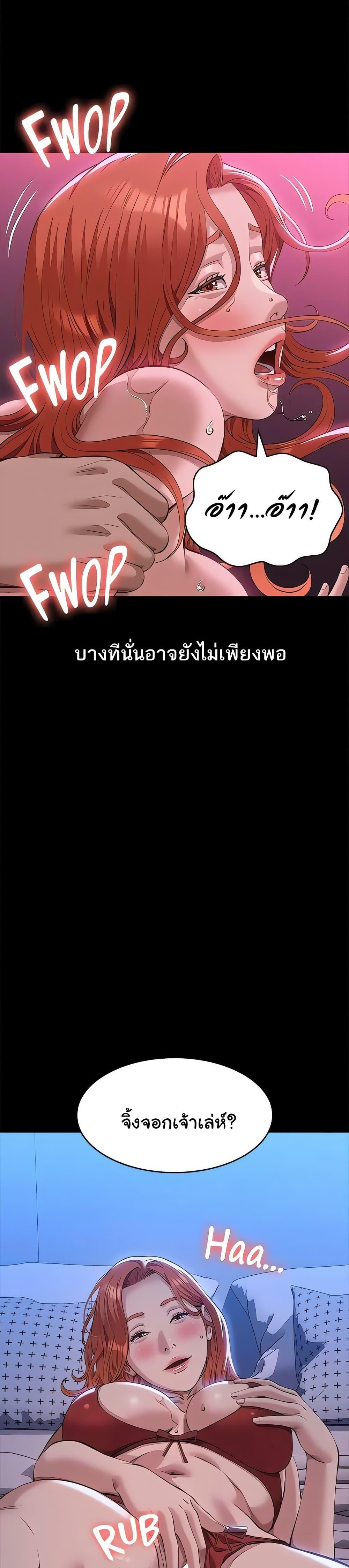 Doujin-Lc- อ่าน โดจิน มังฮวา เกาหลี ญี่ปุ่น จีน แปลไทย Resume ตอนที่ 1 2 3 4 5 6 7 8 9 10 11 12 13 14 ฟรี ไม่มีโฆษณา อ่าน โดจิน Manhwa เกาหลี ญี่ปุ่น จีน เรามีครบ คัดมาให้เน้นๆ โดจิน 18+ รับประกันความฟินโดย  Doujin Lc