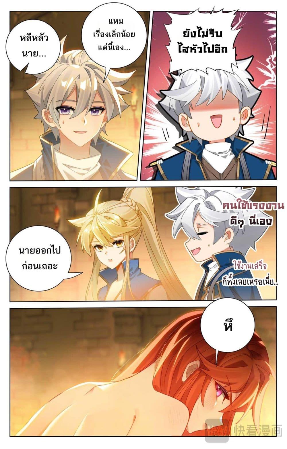 Manga-lc-com อ่านมังงะ อ่านการ์ตูน ออนไลน์ ฟรี Absolute Resonance ตอนที่ 1 2 3 4 5 6 7 8 9 10 11 12 13 14 ฟรี ไม่มีโฆษณา Manga-lc - อ่าน มังงะ อ่าน การ์ตูน ออนไลน์ อ่านมังงะ ฟรี