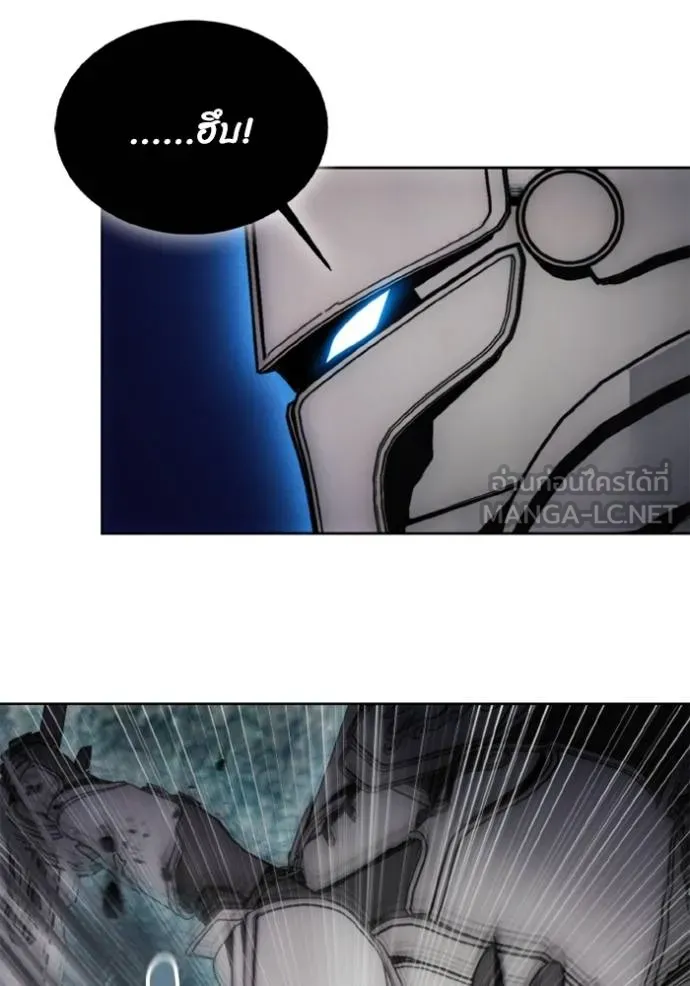 ศึกชิงบัลลังก์เทพเจ้ ตอนที่ 173 รูปที่ 24
